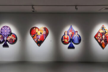 Во всей многомерности